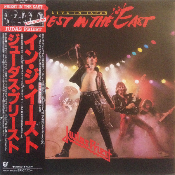 Priest In The East (Live In Japan)