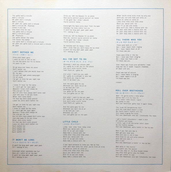 With The Beatles = ステレオ! これがビートルズ Vol.2