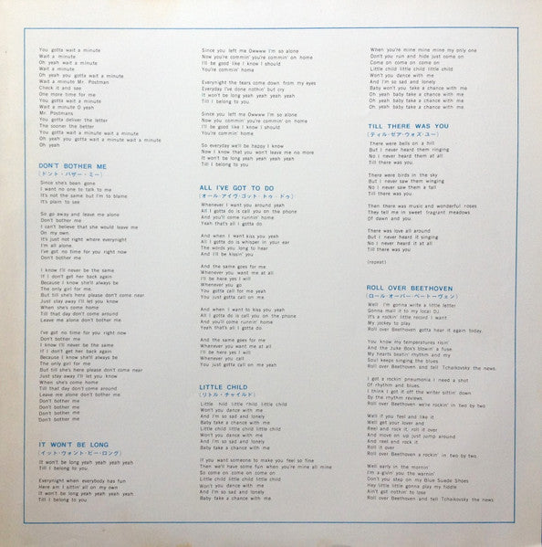 With The Beatles = ステレオ! これがビートルズ Vol.2