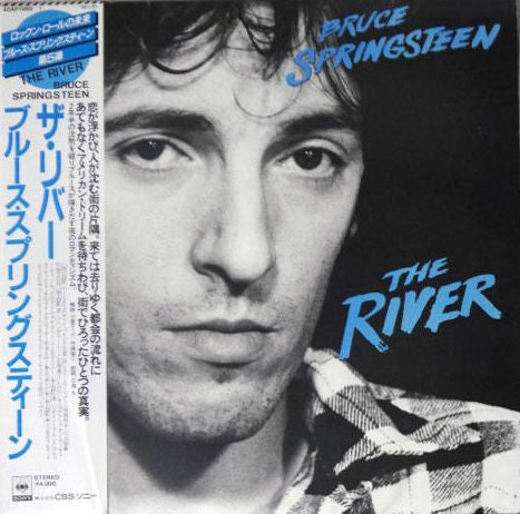 The River
