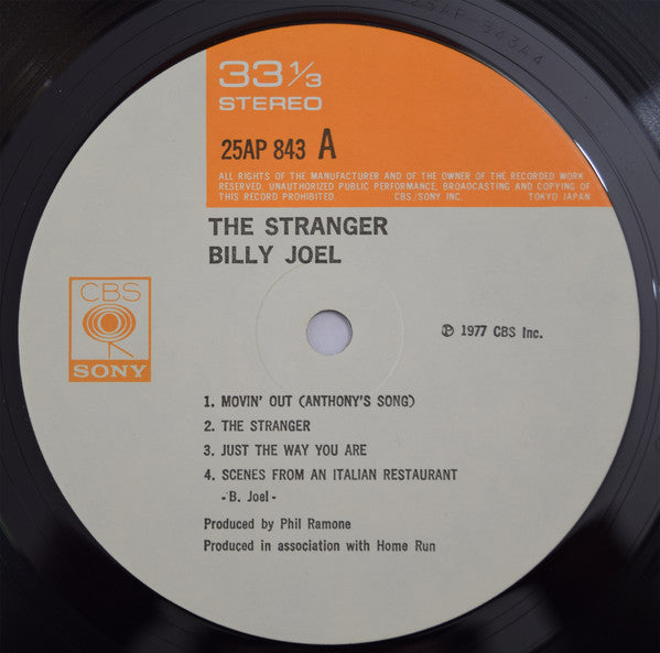 The Stranger