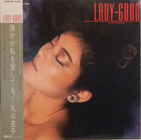 Lady-Good
