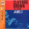 Clifford Brown All Stars - Jams 2 (Vinyl, LP, Album)