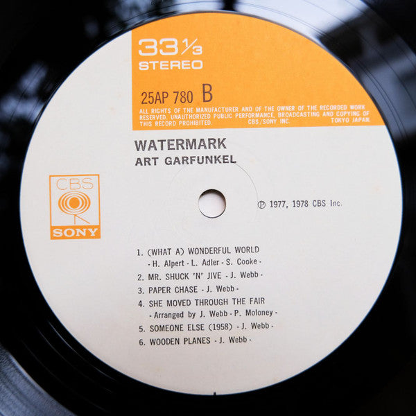 Watermark