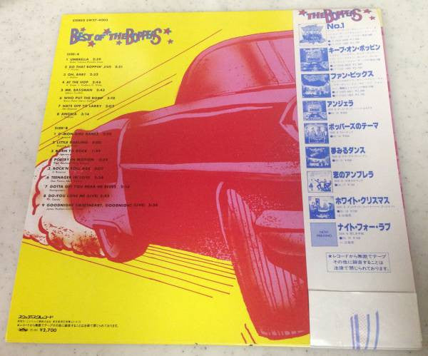 Best Of The Boppers