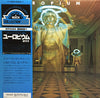 Zeus B. Held - Europium (Vinyl, LP, Album, Reissue)