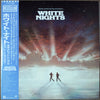 Various - White Nights: Original Motion Picture Soundtrack (Vinyl, ...