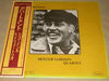 Dexter Gordon Quartet - The Apartment (Vinyl, LP)