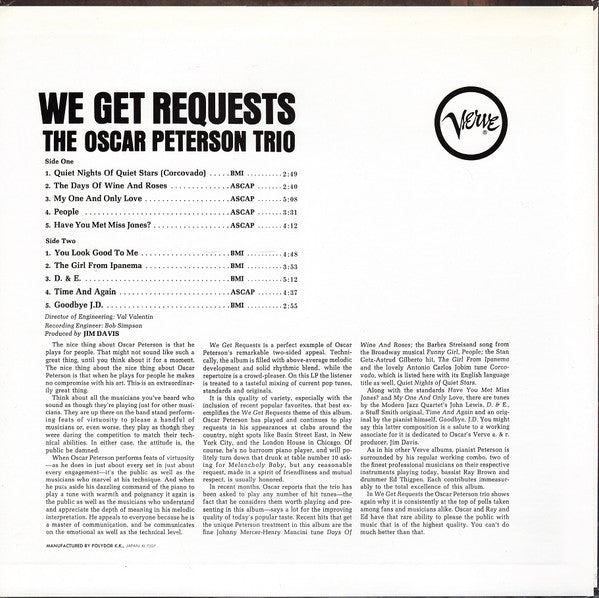 We Get Requests