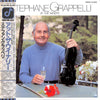 Stéphane Grappelli - At The Winery (Vinyl, LP, Album)