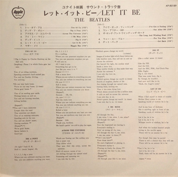 Let It Be = レット・イット・ビー