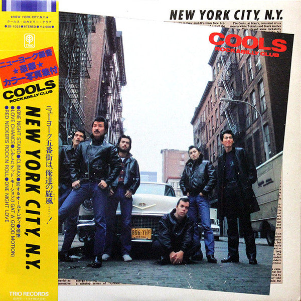 New York City, N.Y.