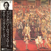 The Rolling Stones - It's Only Rock 'N Roll (Vinyl, LP, Album)