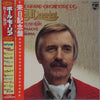 Le Grand Orchestre De Paul Mauriat - Blue Raindrop (Vinyl, LP, Albu...