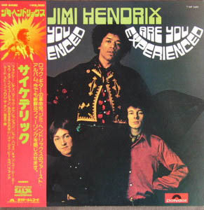Are You Experienced