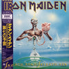 Iron Maiden - Seventh Son Of A Seventh Son (Vinyl, LP, Album, Limit...