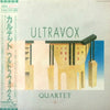 Ultravox - Quartet (Vinyl, LP, Album)