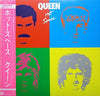 Queen - Hot Space (Vinyl, LP, Album, Stereo)