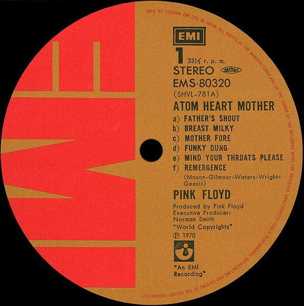 Atom Heart Mother = 原子心母