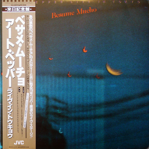 Besame Mucho / Art Pepper Live In Tokyo