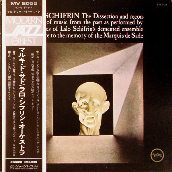 The Dissection And Reconstruction Of Music From The Past As Performed By The Inmates Of Lalo Schifrin's Demented Ensemble As A Tribute To The Memory Of The Marquis De Sade