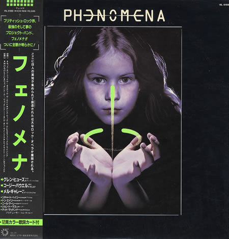 Phenomena