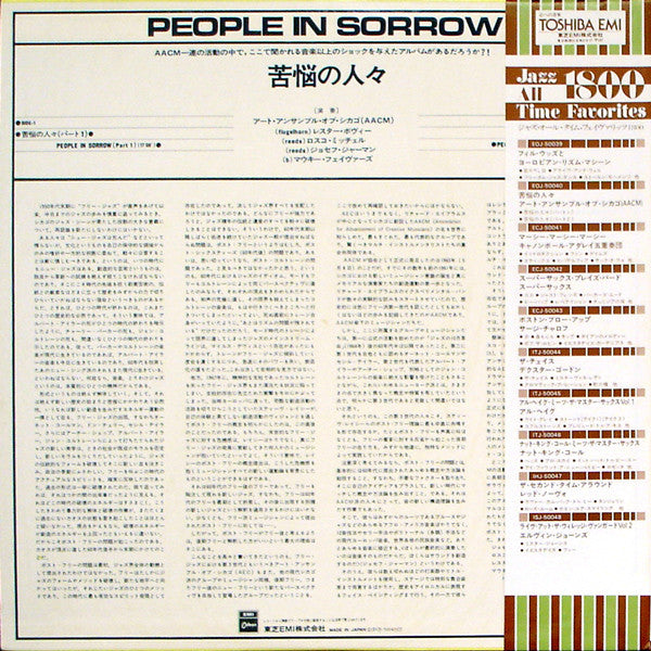 People In Sorrow