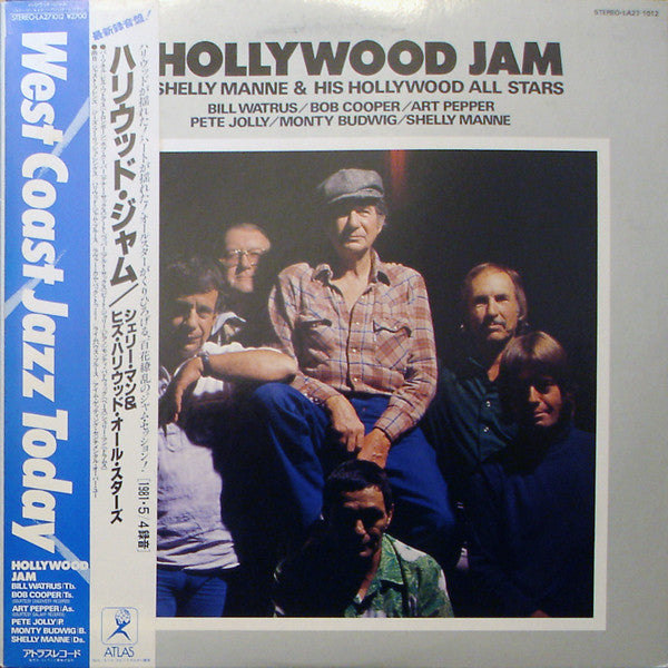 Hollywood Jam