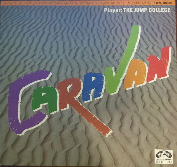 Caravan