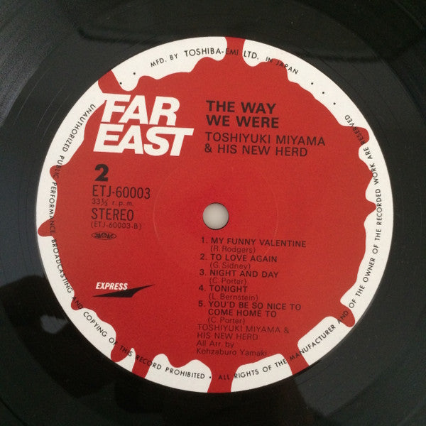 The Way We Were
