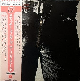 Sticky Fingers