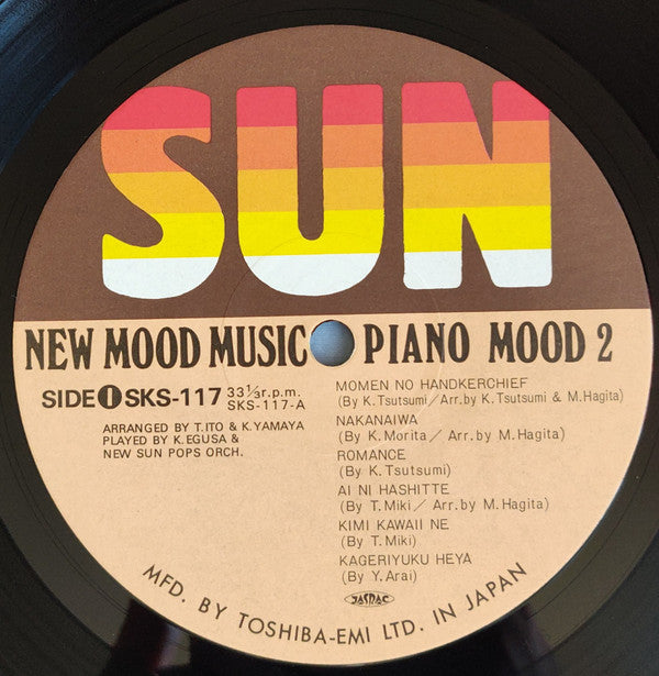 Piano Mood 2