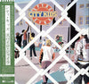 Spyro Gyra - City Kids (Vinyl, LP, Album, Reissue)