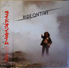 Tatsuro Yamashita - Ride On Time = ライドオン・タイム (Vinyl, LP, Album, Promo)