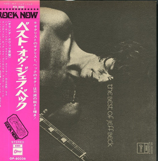 The Best Of Jeff Beck