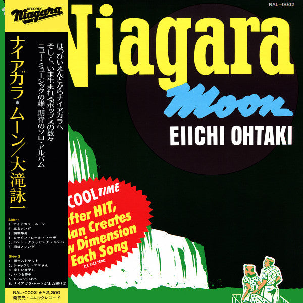 Niagara Moon