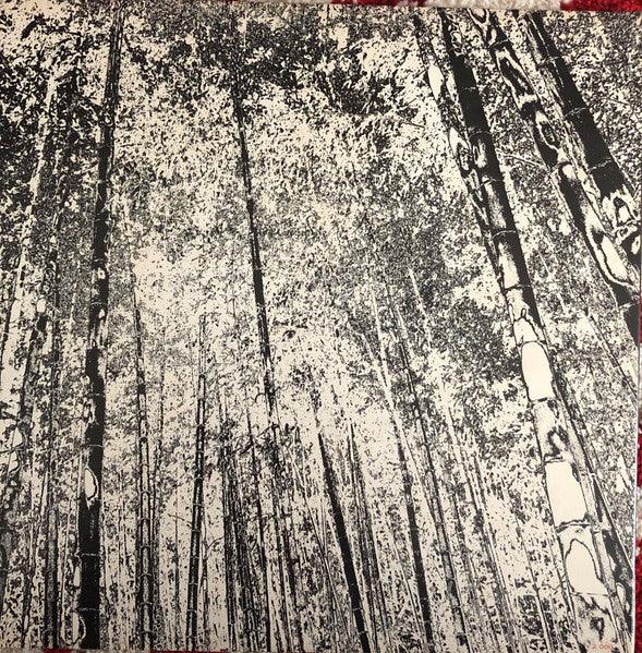 竹籟五章 対話五題 = Five Pieces For Shakuhachi "Chikurai"/Five Dialogues For Two Shakuhachis / Shin Mukaiji