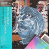 Herbie Hancock - Sound-System (Vinyl, LP, Album)