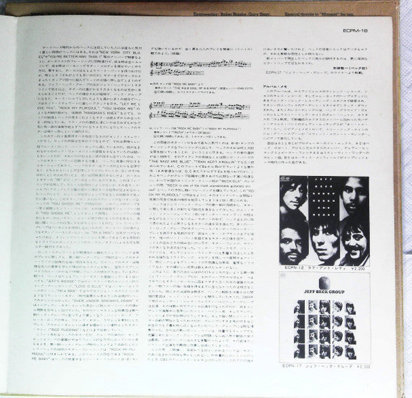 Beck, Bogert & Appice