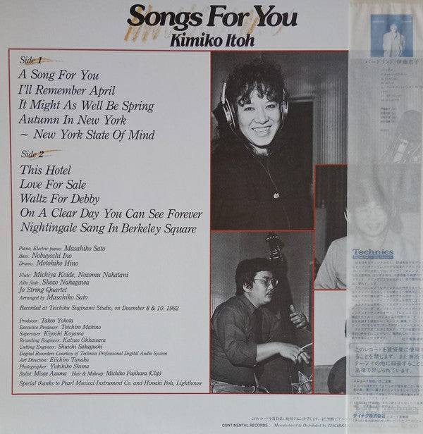 Songs For You