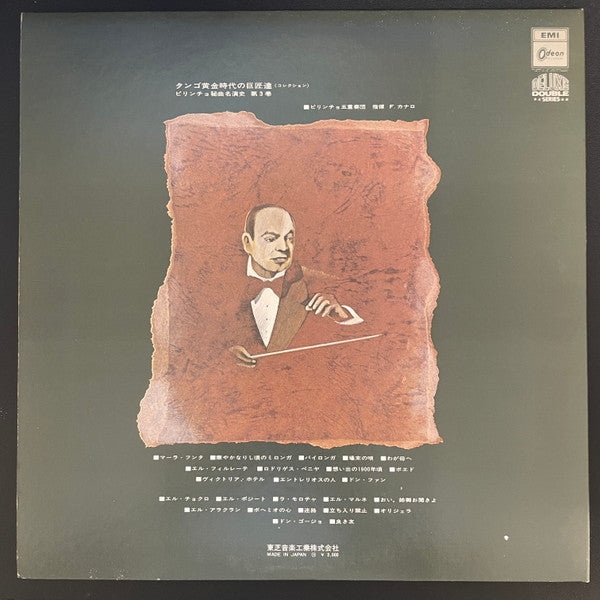 La Época Del Tango Heroíco - Historia Del Quinteto "Pirincho" - Vol.3