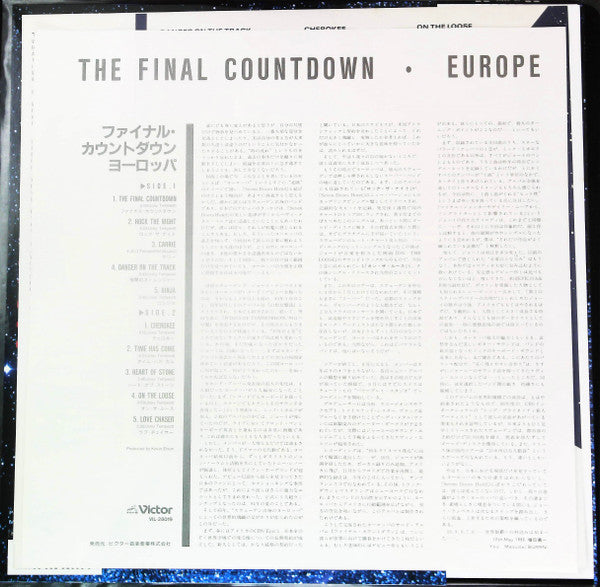The Final Countdown