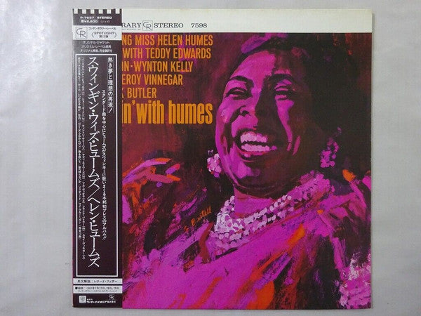 Swingin' With Humes