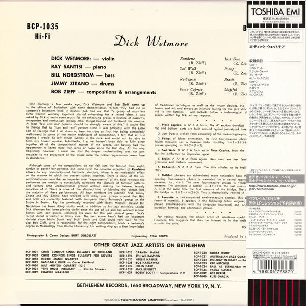 Dick Wetmore