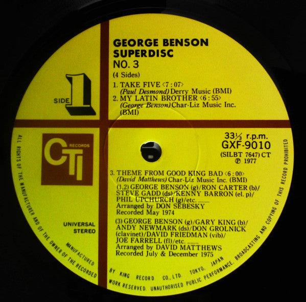 Superdisc