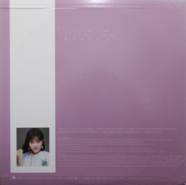White-Key