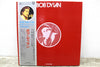 Bob Dylan - Bob Dylan (Vinyl, Box Set, LP, Compilation, Stereo)
