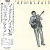 Hi Tide Harris - Celebrating With Hi-Tide Harris (Vinyl, LP, Album)