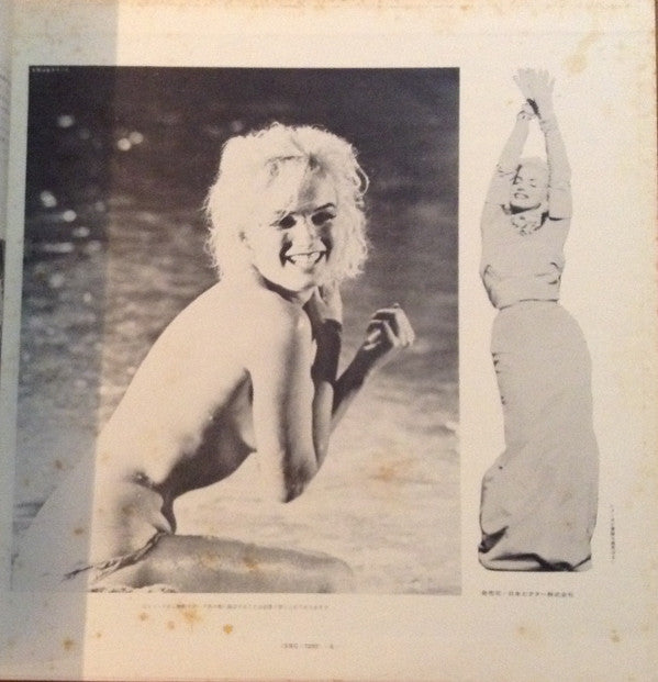 Marilyn