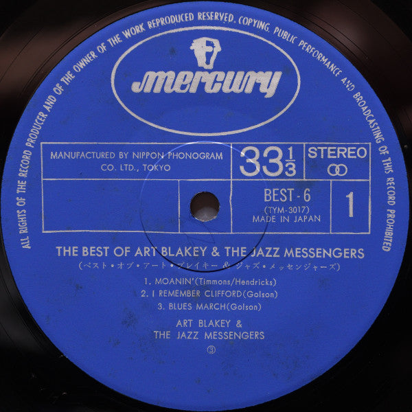 The Best Of Art Blakey & The Jazz Messengers